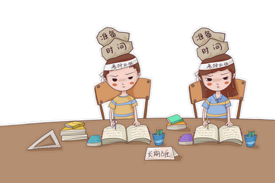 解析！美国贝佛大学国际硕士考试难度大吗？